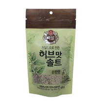백설 허브맛솔트순한맛100g/백설/백설소금/허브맛솔트/솔트/소금/허브솔트 /소스 /식자재/식재료/업소용식자재/대용량식자재, 본상품, 허브맛솔트(순한맛)100g