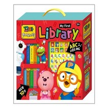 아이와함께 사은품증정 뽀로로 꼬마 영어 도서관 My first library 세트 키즈아이콘 아이코닉스 추천도서