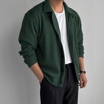 로니제이 남자 드랍 루즈핏 무지 사계절 데일리 가디건