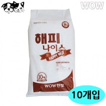 와우 해피나이스 대형패드 10매 10개입 1박스 강아지 패드, 상세페이지 참조
