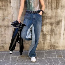 리드 투톤 데님 팬츠