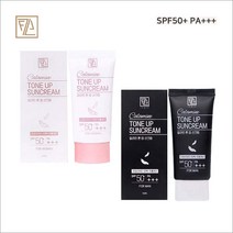 피부 스타일링 7가지 추출물 자외선차단 주름개선 생기돋는 핑크빛 톤업 선크림 50ml, 포우먼(여성용)