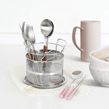 리빙코아 올스텐 타공 물빠짐 원형 수저통 대형, Silver, 1개