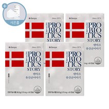 덴마크 유산균 이야기 (1박스 - 2개월분) 목 넘김이 편한 초소형 캡슐 100억 CFU 보장 식약청 인증 + 씨오케이 마스크 증정, 4박스, 60캡슐