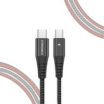 스타쉴드 라이트 C타입 고속충전케이블, 1.2M-블랙, 1개