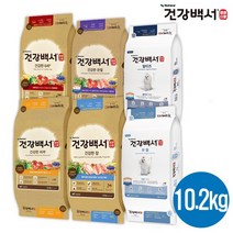 뉴트리나 건강백서 강아지사료 10.2kg 대용량 건강한관절 피부 장 6세+ 말티즈 푸들 등 견종별 기능성별 국산사료, 건강백서 푸들 10.2kg