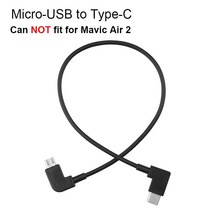 30CM 태블릿 폰 OTG 데이터 케이블 어댑터 DJI Spark Mavic Pro Air 2/2s 줌 미니 허브산 지노 c타입 마이, 02 for Type C