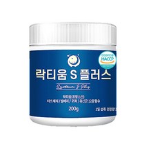 락티움 분말 타트체리 추출물 초유 유청 단백질 가루 수면 보조제, 1개 200g