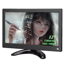 듀얼모니터 사이드 모니터 포터블 12 인치 pc 1366x768 데스크탑 게임용 lcd 디스플레이 컴퓨터 화면 평면 패널 hdmi vga 10.1, 12 - 1366x768, 나는 플러그