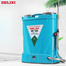 델리시 살포기 리튬전기 전동분무기 농업용 고압 소독 물주기, D