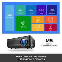 미니 프로젝터 홈시어터 홈시네마 가정용 캠핑장 REAL M5S 시리즈 6500 루멘 WiFi 블루투스 HDMI 호환 VGA AV USB, 협동사, M5