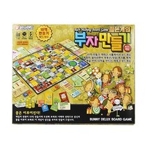 인기상품파티피아부자만들기보드게임룰렛게임:친목보드게임 FHWQOC 빠른배송 +50000221