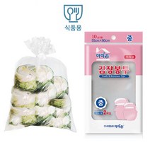 마미손 질긴비닐 김장봉투 중55x80 2매 10포기용 질긴봉투-72394EA yjoysell*1466370Uc, 1