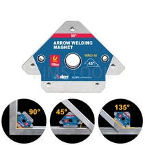 알덴 용접자석 삼각대 WM5-S 55LBS 수평 수직 용접 마그네틱