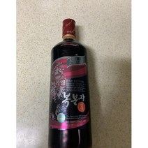 [따뜻한 그녀] 복분자원액500ml 2병 고창복분자 베리팜 선운산 베리웰 엑기스 임신 1개, 기타건강즙