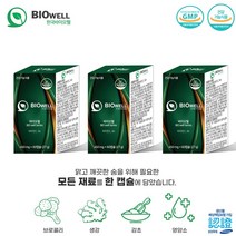 3+1 한국바이오웰 한숨패키지 폐영양제 기관지영양제 목관리 흡연자 450mg x 60정 건강기능식품 브로콜리 감초 생강, 180정 6개월분 3통+1통