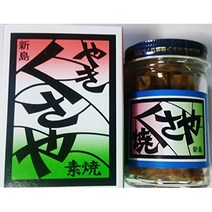 니지마 이케 타이 상점 쿠사야 모토야키 60g 新島池太商店 くさや 素焼き60ｇ