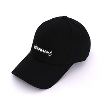 베노머스 시그니처 로고 볼캡 블랙