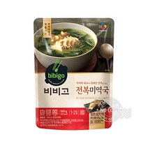 CJ 비비고 전복미역국 500g 레토르트 간편식 즉석 탕, 상세페이지 참조, 상세페이지 참조, 상세페이지 참조, 상세페이지 참조