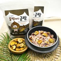 가화푸드 못난이 꿀밤때린 깨진군밤 500g 꿀밤 캠핑 푸드 아이들 간식 간편 식품 나들이 용품