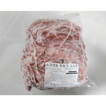 바스 가공 후랑크 소세지 4.5kg 2개입 업소용 부대찌개 재료 핫도그 캠핑요리 업소용