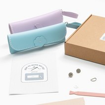 가죽 필통 만들기 키트 손바느질 공예 재료 부자재 수업 DIY 펜슬 케이스 세트 반제품 체험 학습 취미 생활, 라벤더(이벤트)