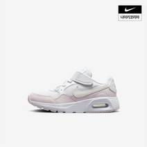 백화점정품 나이키 키즈 에어맥스 SC PS NIKE CZ5356-115