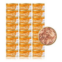 펫아띠 프리미엄 디너 고양이캔 참치&연어 (85g*24개입)