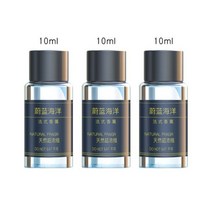 차량용가습기 휴대용 미니 책상용 범용 자동차 공기 가습기 미스트 공기 환기 청정기 향수 향수 자동차 인테리어 장식 액세서리, 06 Ocean