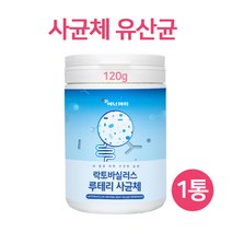5세대 파라바이오틱스 사균체 유산균 분말 가루 열처리 사균 배양액 건조물 락토바실러스 루테리 모유유래 장까지가는 포스트 프리 바이오틱스 피르미쿠테스 박테로이데테스 대용량, 수량 1, 120g