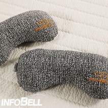 바른 자세 편안한 수면 꿀잠 그래핀칩 C커브 경추베개, 2세트