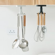 360도회전식 6P 조리도구걸이 천정부착형 + 벽부착형, White, 1세트