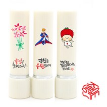도장 그림만년도장5푼 졸업도장, 문구대신 이름인쇄 삼천원추가