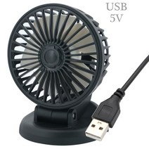 저소음 서큘레이터 선풍기 12V 자동차 공기 팬 여름 냉각 대시 보드 순환 5V USB SUV 차량 홈, 01 5V USB