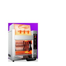 군고구마기계 업소용 전기 2500W 노점 장사 기계, 기본모델