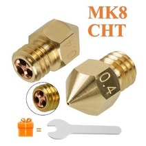 3D 프린터부품 프린터 부품 클론 CHT 노즐 MK8 02 03 04 05 06 08 10 12mm 황동 프린트 헤드 175mm 필라멘트 용 고 유량, 3PCS Mix+Add one gift