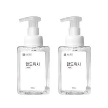 소소익선 천연 약산성 핸드워시 레몬향, 450ml, 2개