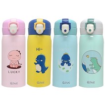 다이노소어 원터치 보온보냉 어린이 텀블러, 스카이블루, 350ml