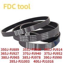 컨베이어벨트 컨베이어 자바라컨베이어 컨베어 미니 컨베이어 벨트 378J-PJ960 고무 골지 378J, 05 7ribs_06 375J-PJ952