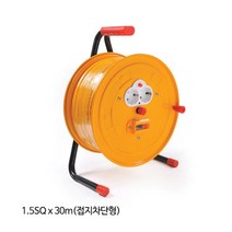 전선릴 접지차단 1.5SQ x 30m 캠핑용전릴선 오토릴 _ 71017319EA, 본상품선택, 1