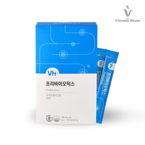 비타민하우스 프리바이오틱스 100포 5G X 100포 X 2박스 프로바이오틱스 식이섬유 유산균