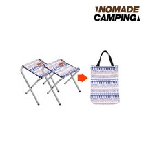 인디오 BBQ 미니체어세트블루, 인디오 BBQ 미니체어세트블루 N-7117