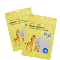 아이숲 아동 KF80 소형 마스크 30매 세트, F