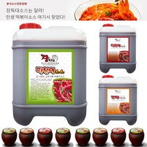 장독대 떡볶이양념 10kg [인생떡볶이소스 떡볶이맛집 업소용 식당용 대용량], 장독대 떡볶이소스 10kg