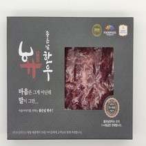 좋은날한우1++ No.9 초심모둠구이 250g 한우 100% 모둠구이 한우투뿔 고급 한우구이 캠핑 가정용 맛있는 소고기 선물세트, 3세트