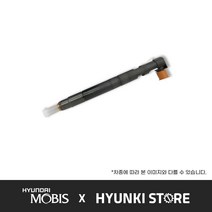 현대모비스 싼타페CM 순정 인젝터 어셈블리 연료 (338002F000), 1개