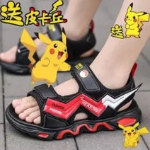 웨하이무역 2022 봄 여름 패션 슬립온 키즈 운동화 스니커즈 가벼운 매쉬 구멍 초경량 아이 캐릭터 운동화 슈즈