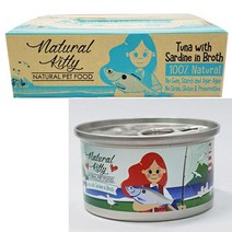 건강재료 고양이가 좋아하는음식 24개 멍뭉이신부전간식 동물캔 개캔 강지디저트