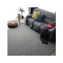 꼬모러그 바이든 거실카페트 150x200