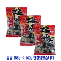 가수가이 소금 캔디, 140g, 3개